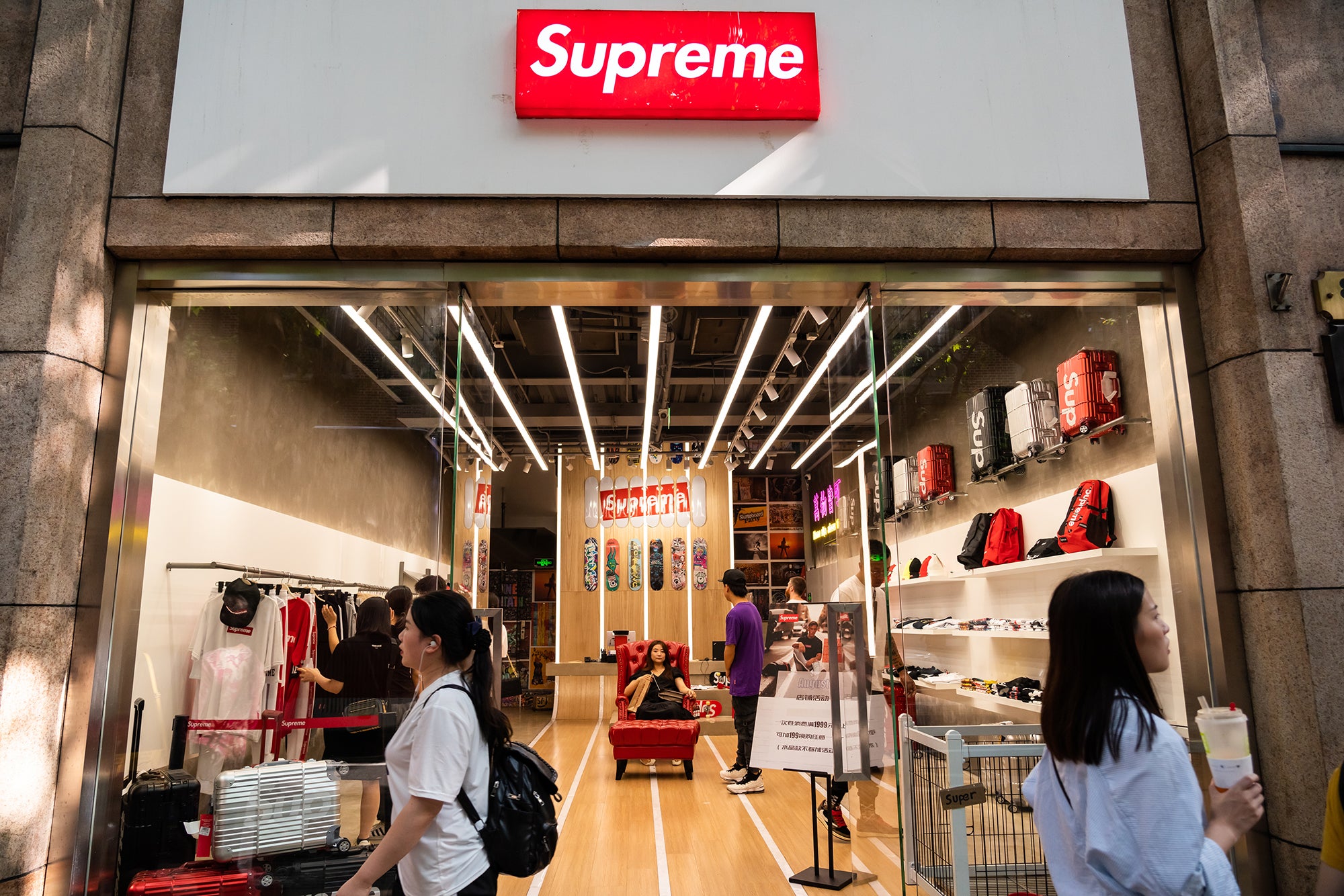 buying streetwear brand Supreme 